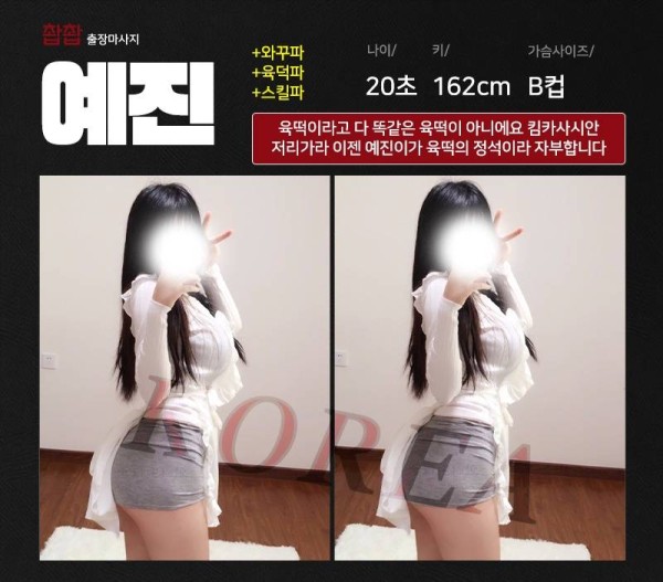 촵촵10.jpg