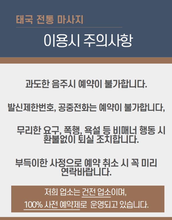 디자인 수정중 3.jpg