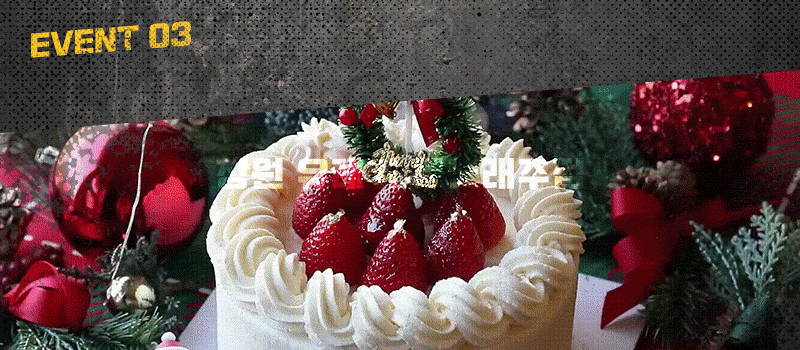 KakaoTalk_20250704_195834901.gif