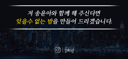 KakaoTalk_20180502_034449364.gif
