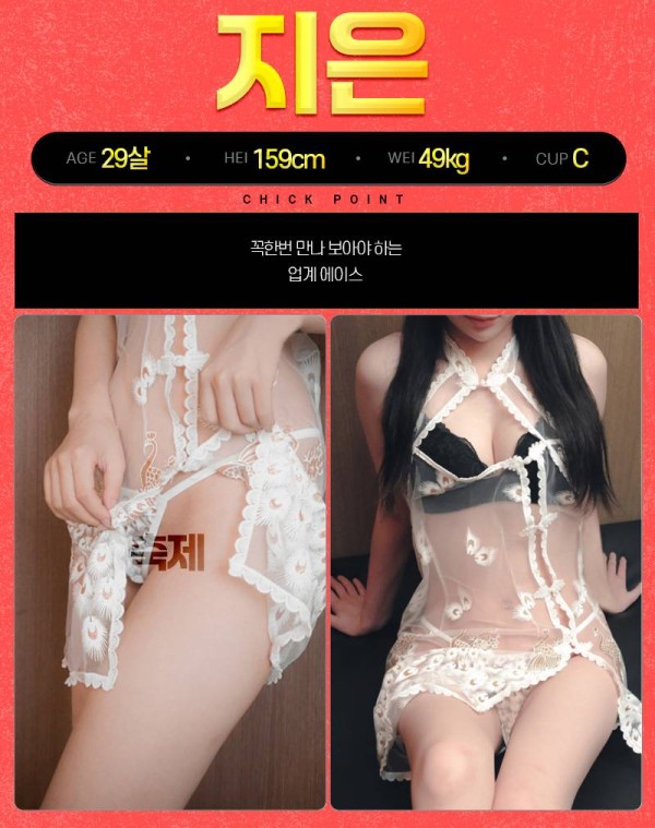 축제 프로필-지은.jpg