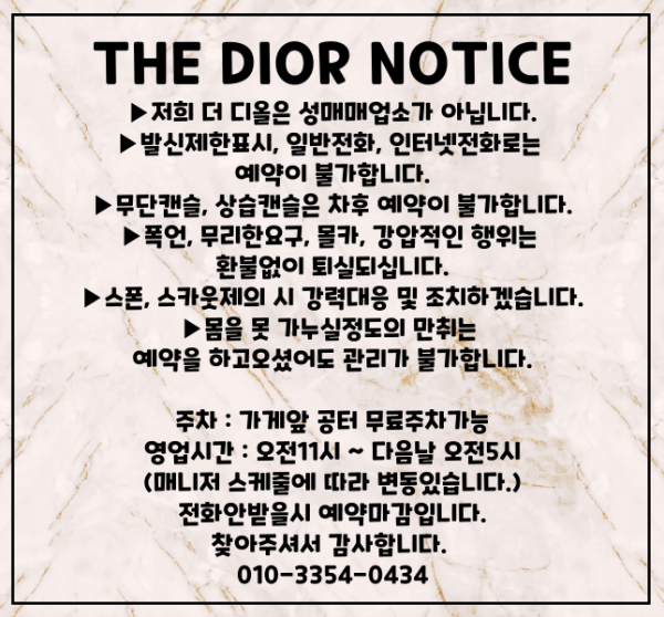 제목을-입력해주세요_-001 (21).png