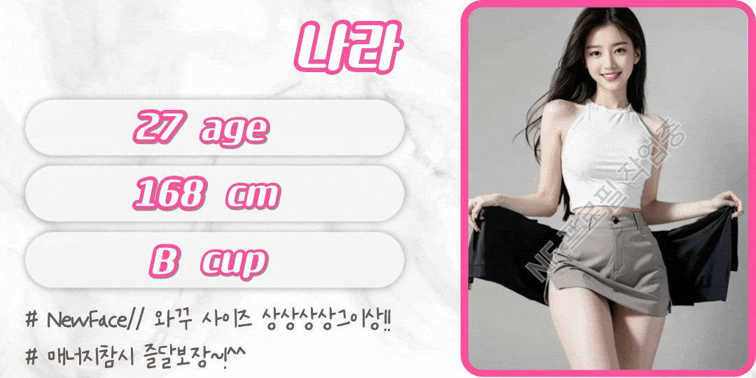 제목을-입력해주세요_ - 2025-07-26T014754.571 (1).gif