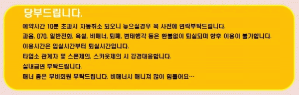 허니캠 2025-08-31 02-51-29.gif