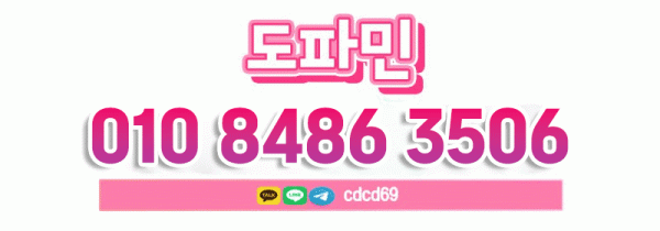 또또 ㅂㄴㅂㄴㅂㄴ.gif