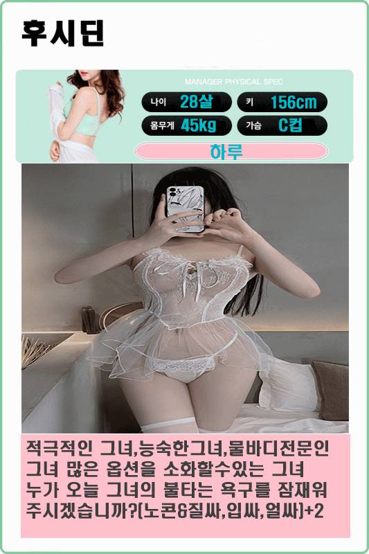 하루 수정본111.jpg