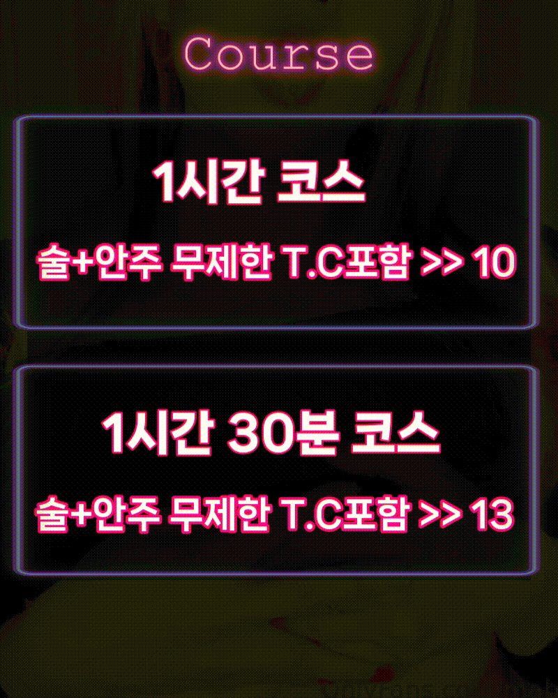 KakaoTalk_20250528_223929557.gif