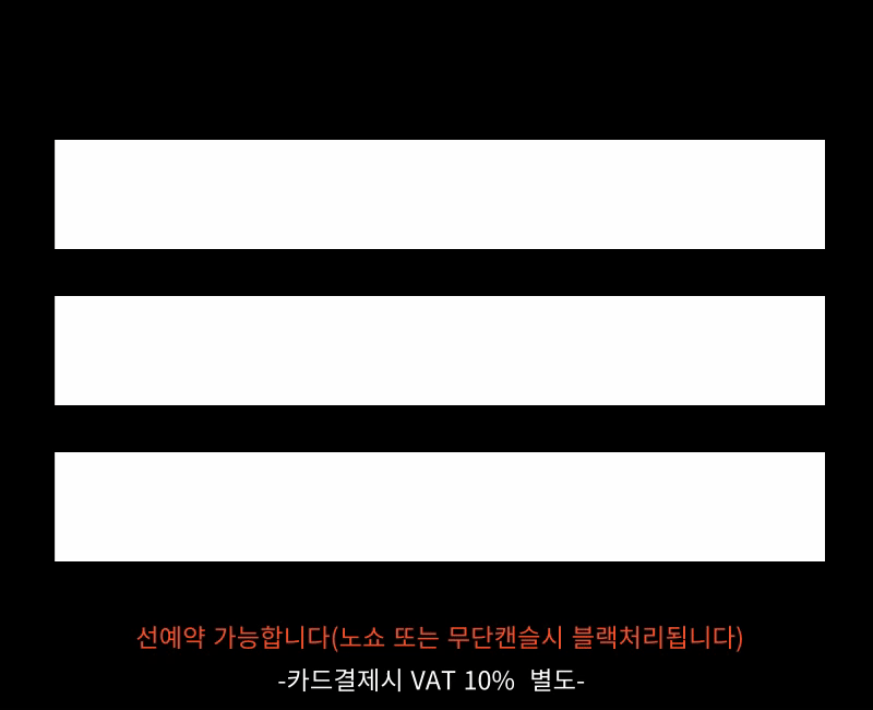 제목을-입력해주세요_ (3).gif