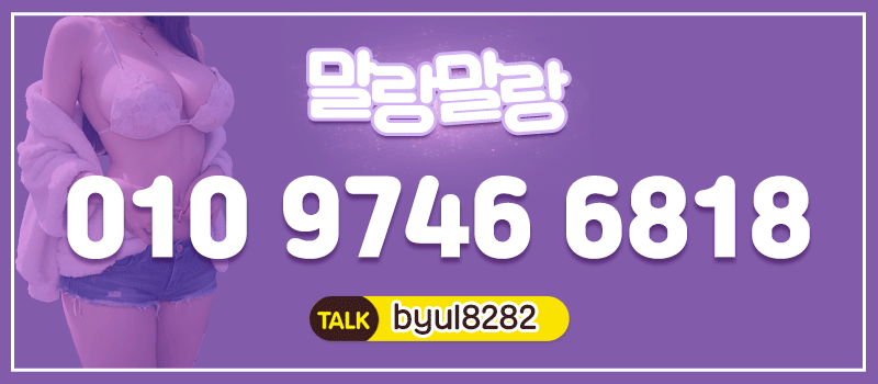 말랑말랑number (2).gif