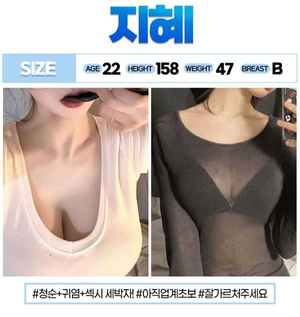 지혜 - 복사본.jpg