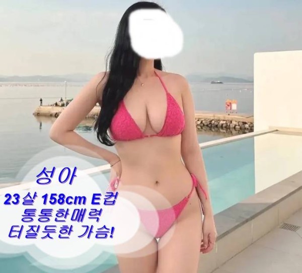성아 1.jpg