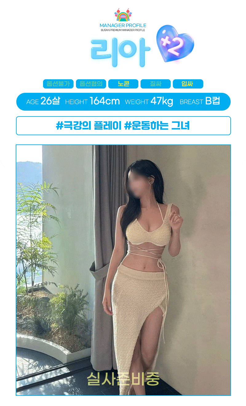 KakaoTalk_20250723_011643159_06.gif