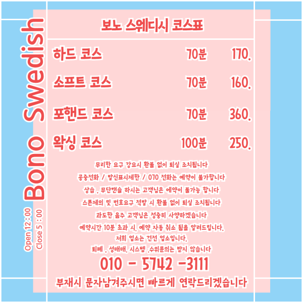 제목을 입력하세요 1.png