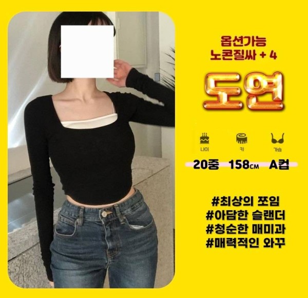 18.도연 - 복사본.jpg