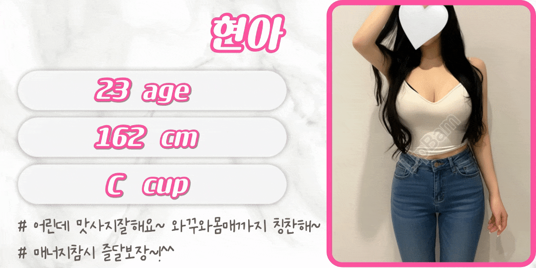 제목을-입력해주세요_ - 2025-09-26T215320.138 (2).gif