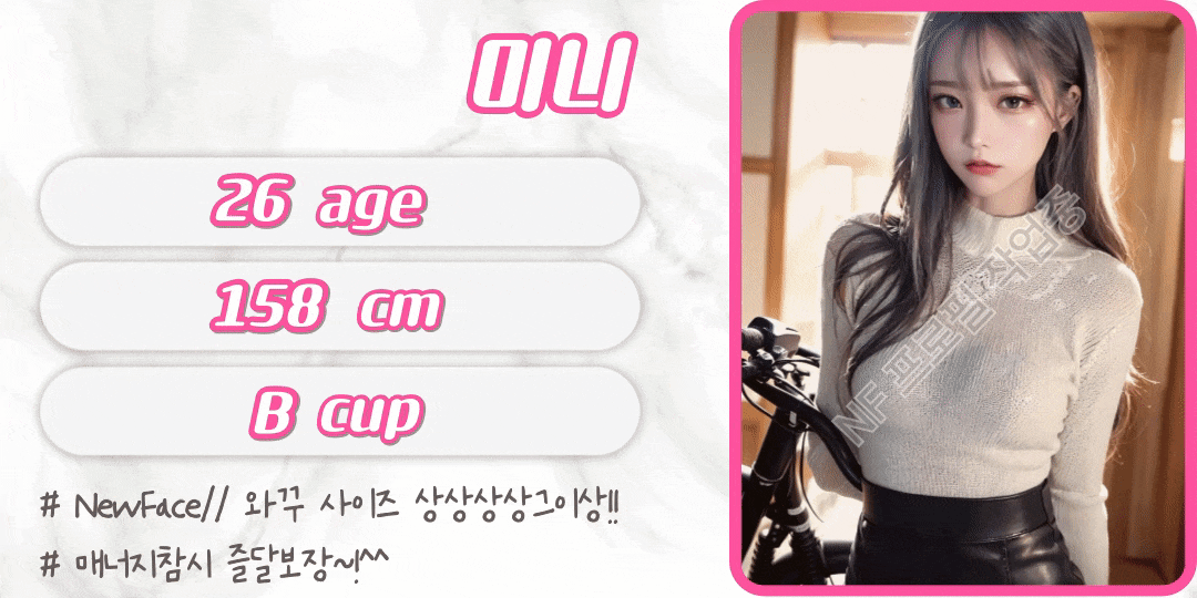 제목을-입력해주세요_ - 2025-08-04T034746.757 (1).gif