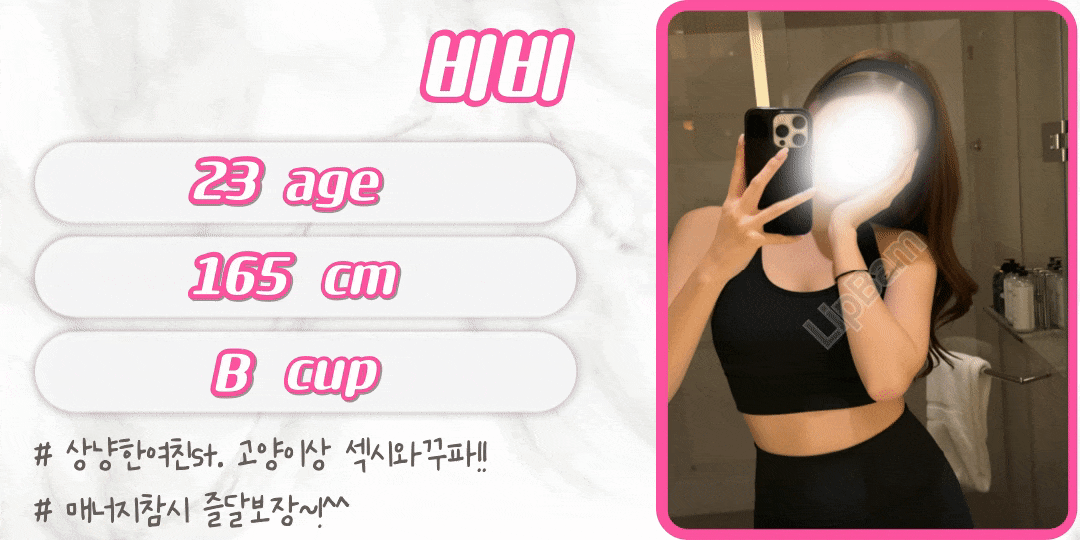 제목을-입력해주세요_ - 2025-09-26T221009.620 (1).gif