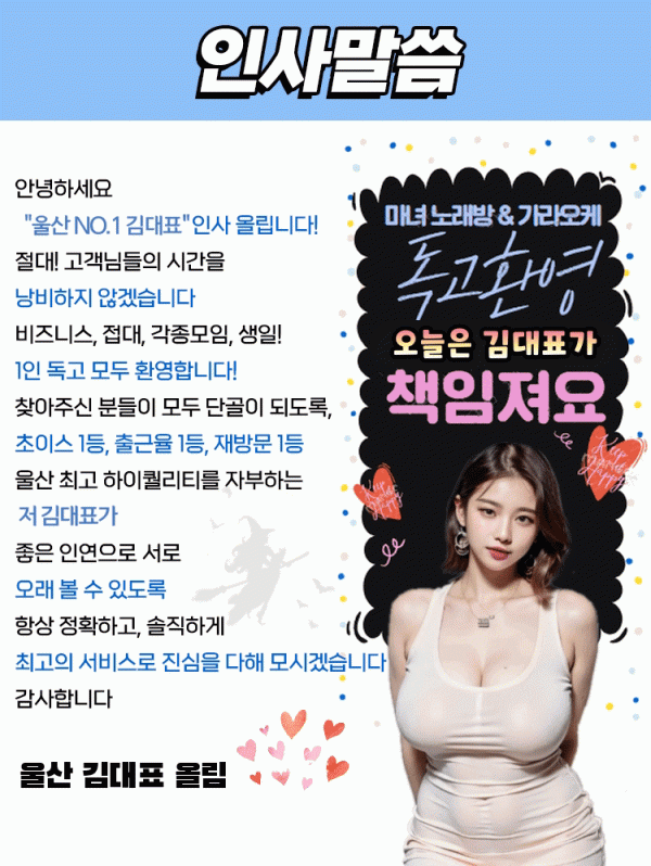 cu1753117359028 - 복사본.gif