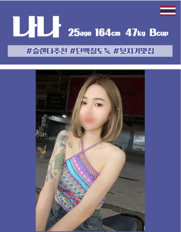 화면 캡처 2025-07-20 201500.png