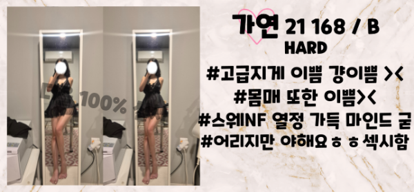 제목을-입력해주세요_-001 (21).png