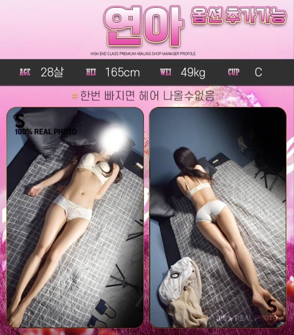 에스 프로필-소민.jpg