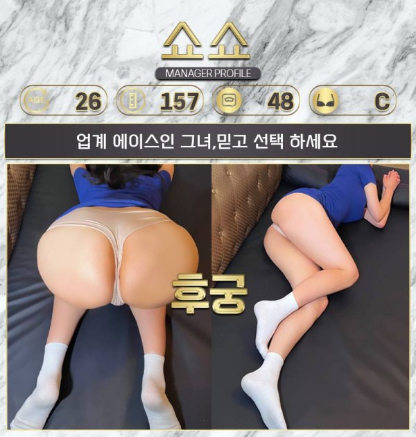 꽃피는 조개 프로필-연희.jpg