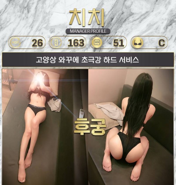 꽃피는 조개 프로필-신비.jpg