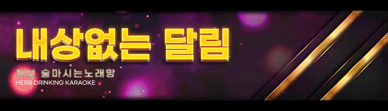 타2.gif