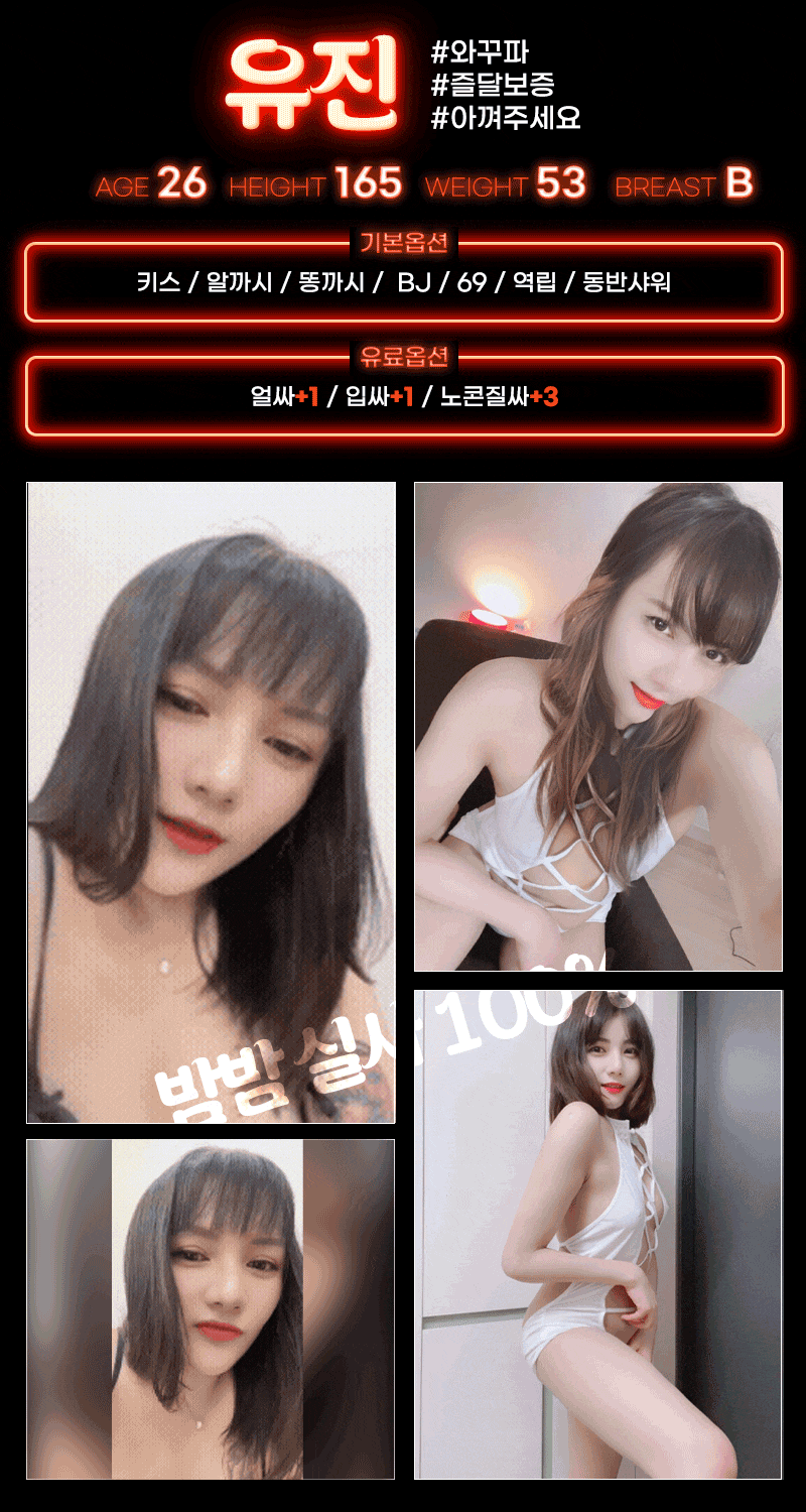 KakaoTalk_20250809_021032561_01.gif