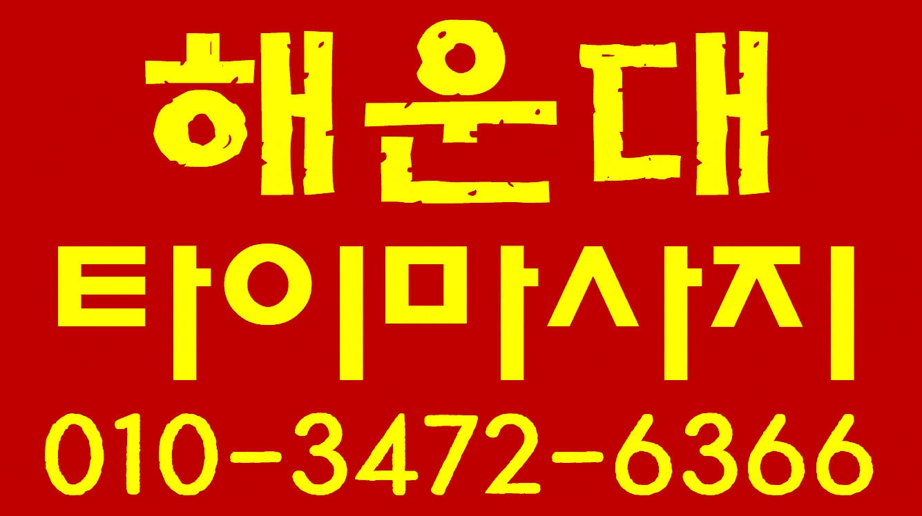 업소 예제 1