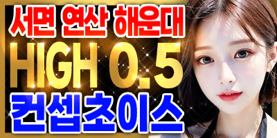 업소 예제 1