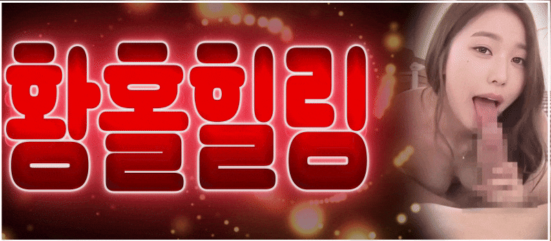 업소 예제 1