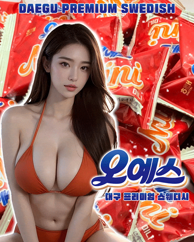 업소 예제 1