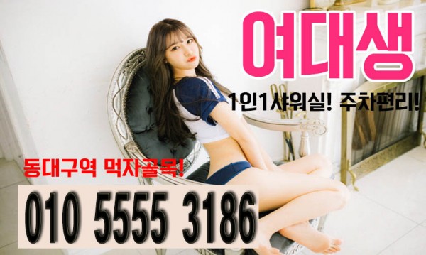 업소 예제 1
