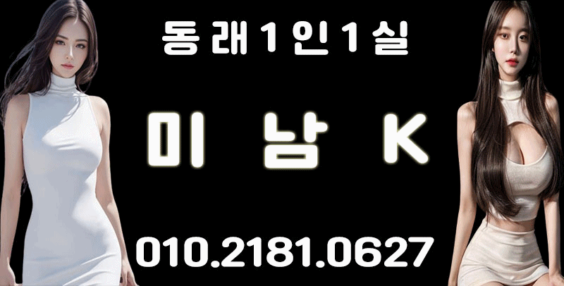 업소 예제 1