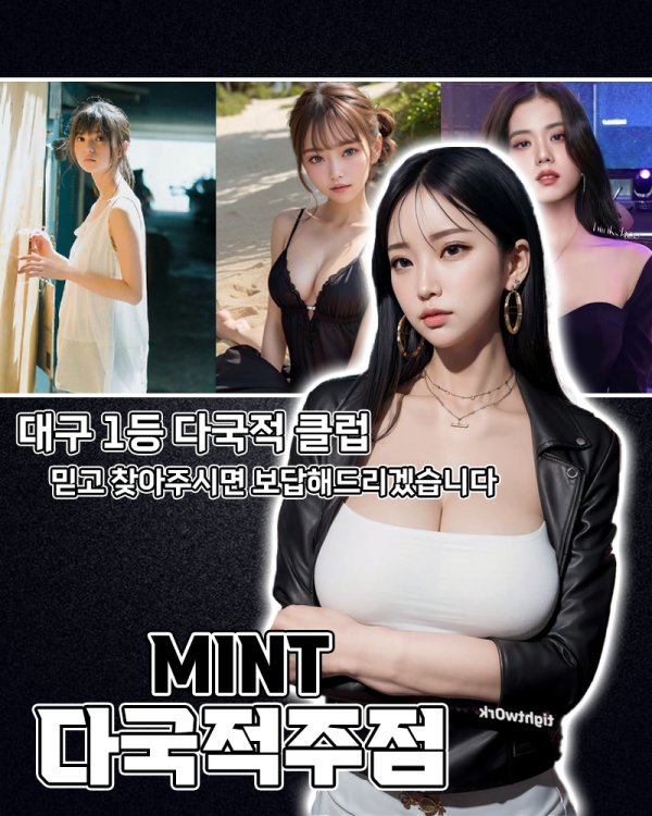 업소 예제 1