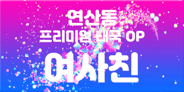 업소 예제 1