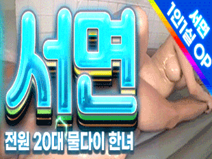 업소 예제 1